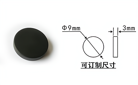 超高頻芯片,RFID讀寫器,手持機