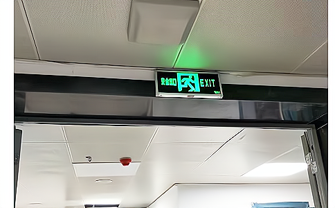 RFID超高頻讀寫器UR5206應用于固定資產管理