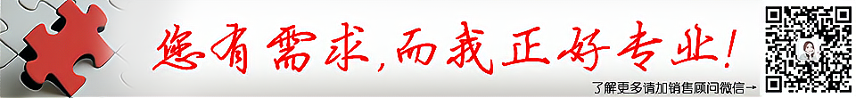 UR6/UR8系列模塊/讀寫器演示軟件主動/實時模式參數設置