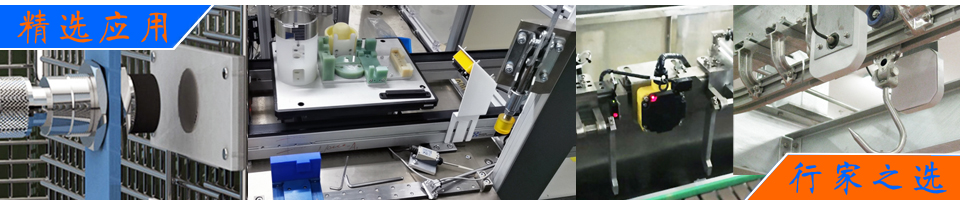 智能制造,自動化生產線管理,紡織紗管管理,模具管理,線邊物料管理,叉車改裝和物料箱管理 - RFID閱讀器產品中心