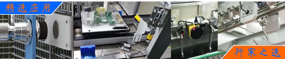 智能生產(chǎn)線管理RFID方案