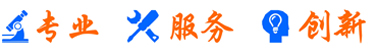 電子標簽,不干膠標簽,抗金屬標簽