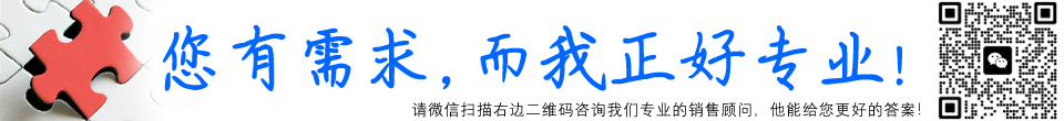 智能文件檔案柜相關(guān)產(chǎn)品推廣